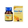 SBL HOMEOCAL Tablets for Osteoporosis 25g Homeopathic Remedy