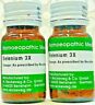 Dr. Reckeweg Selenium Trituration Tablet 3X Homeopathic Herbal Remedy