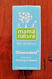 Schwabe mama natura Tablets for Children Teething Problems Homeopathic Remedy